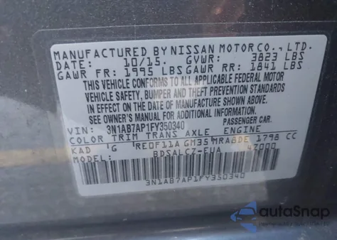 2015 Nissan Sentra S из США, поврежденный, VIN 3N1AB7AP1FY350340